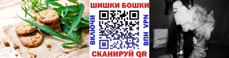 Еда ТГК марихуана  хочу   Лысьва 