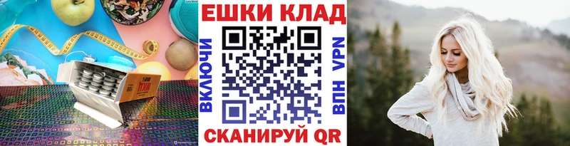купить  цена  Лысьва  Ecstasy круглые 