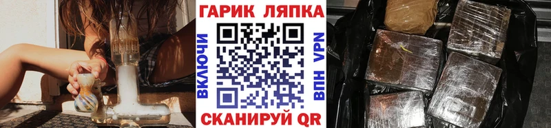Гашиш 40% ТГК  блэк спрут как войти  Лысьва 