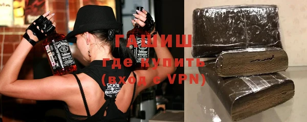 мефедрон VHQ Аркадак