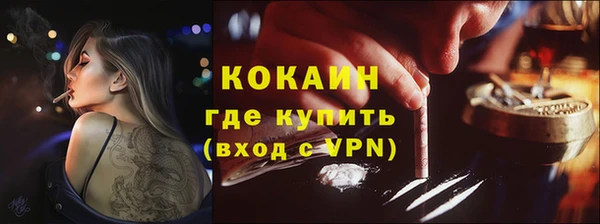 каннабис Медвежьегорск