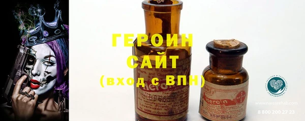 амф Арсеньев