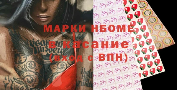 амф Арсеньев