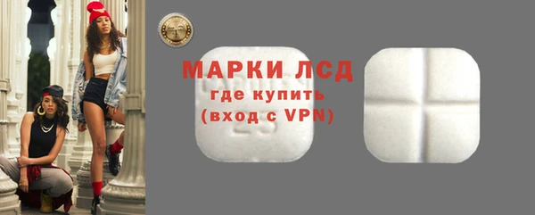 мефедрон VHQ Аркадак