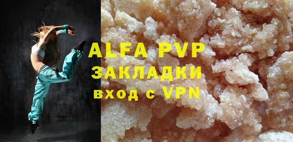 каннабис Медвежьегорск