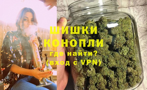 прущие крисы Армянск