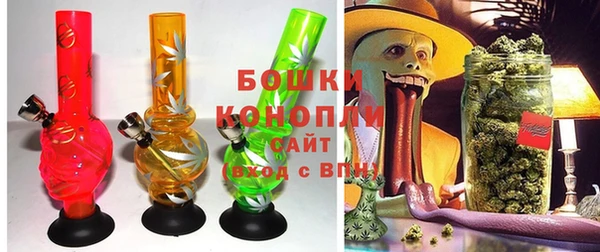 прущие крисы Армянск