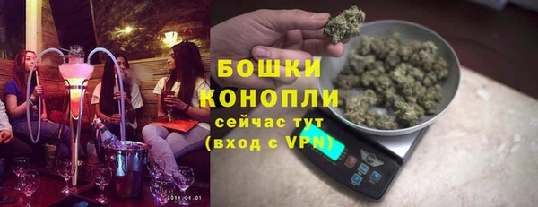 каннабис Медвежьегорск