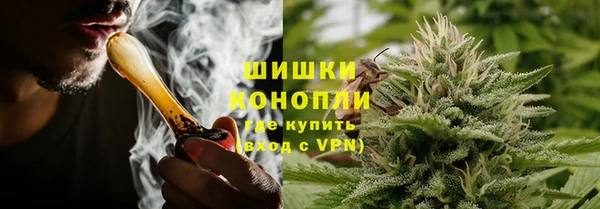 мефедрон VHQ Аркадак