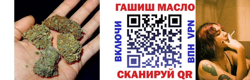 ТГК концентрат  Лысьва 